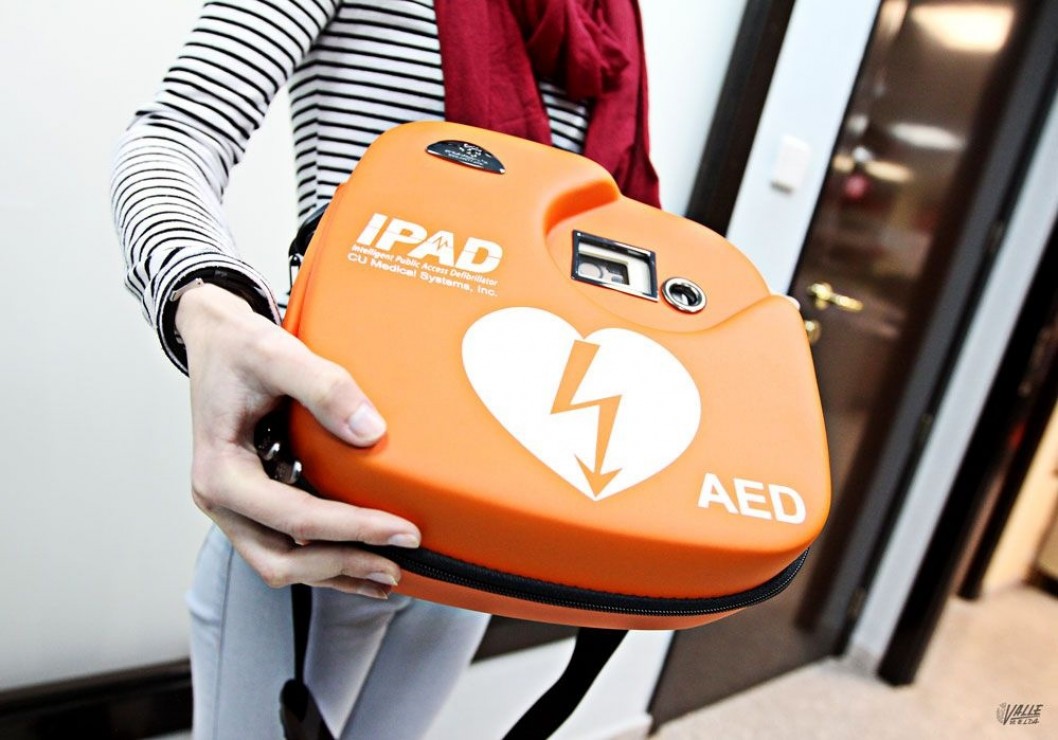 Seis desfibriladores para las instalaciones deportivas de Elda Seis desfibriladores para las instalaciones deportivas de Elda
