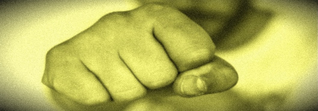 Mano dura. No es orden todo lo que reluce Mano dura. No es orden todo lo que reluce