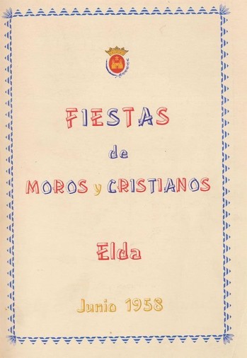 Moros y Cristianos - 1958