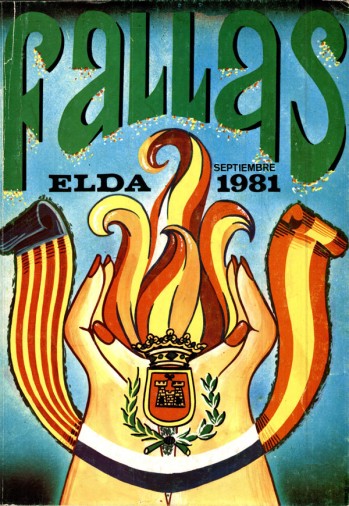 1981