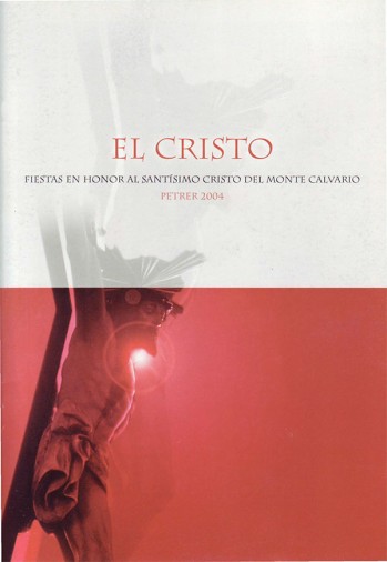 2004