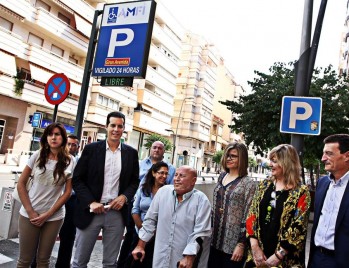 AMFI adquiere el parking de la Gran Avenida por dos millones de euros