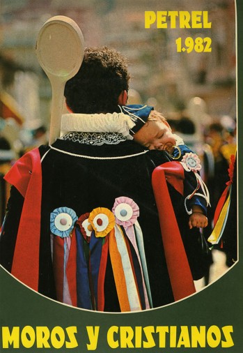 1982