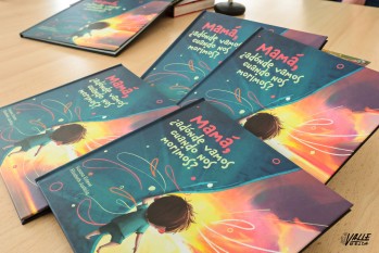 Presentaci&oacute;n para ni&ntilde;os del cuento &ldquo;Mam&aacute;, &iquest;ad&oacute;nde vamos cuando nos morimos?&rdquo;