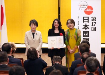 La eldense Ana Oncina recibe en Jap&oacute;n el Premio de Plata del 17&ordm; Premio Internacional MANGA