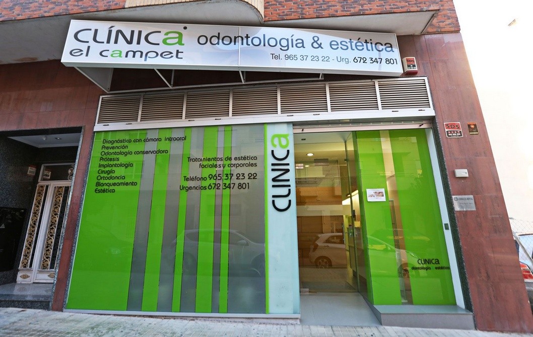 La Clínica El Campet especialistas en la salud bucal de la mano de un equipo de grandes profesionales La Clínica El Campet especialistas en la salud bucal de la mano de un equipo de grandes profesionales