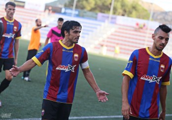 La directiva del Deportivo Eldense asegura que el club no peligra a pesar de su crisis econ&oacute;mica