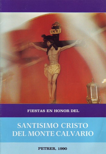 1990