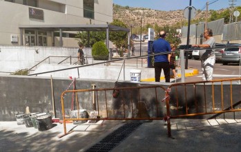 S&iacute; se puede denuncia las deficiencias en los accesos a Rehabilitaci&oacute;n del Hospital de Elda