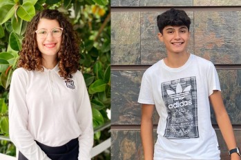 Los j&oacute;venes Macarena Mart&iacute;nez y Lucas Fuentes estudiar&aacute;n en EEUU con una beca Amancio Ortega