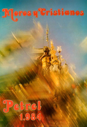 1984