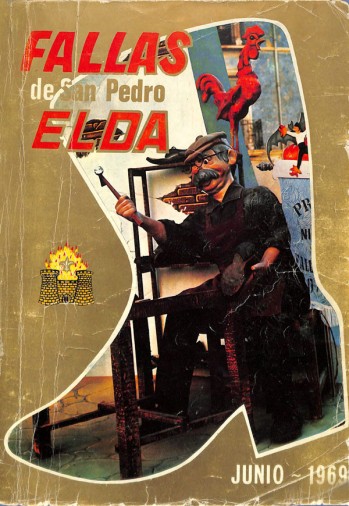 1969