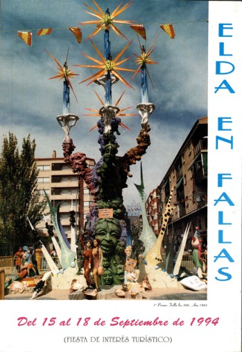 1994