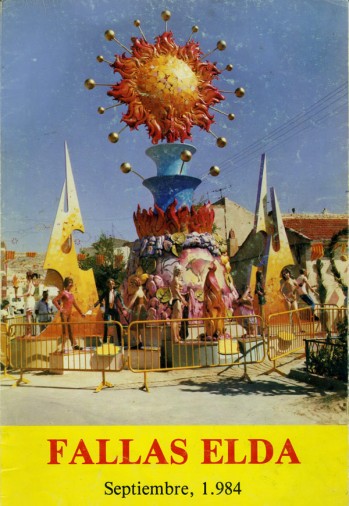 1984