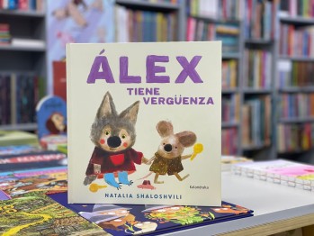 "&Aacute;lex tiene verg&uuml;enza" de Natalia Shaloshvili