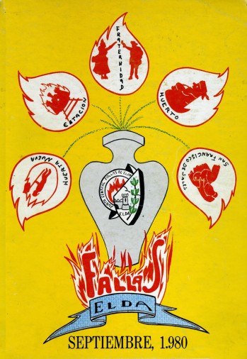 1980